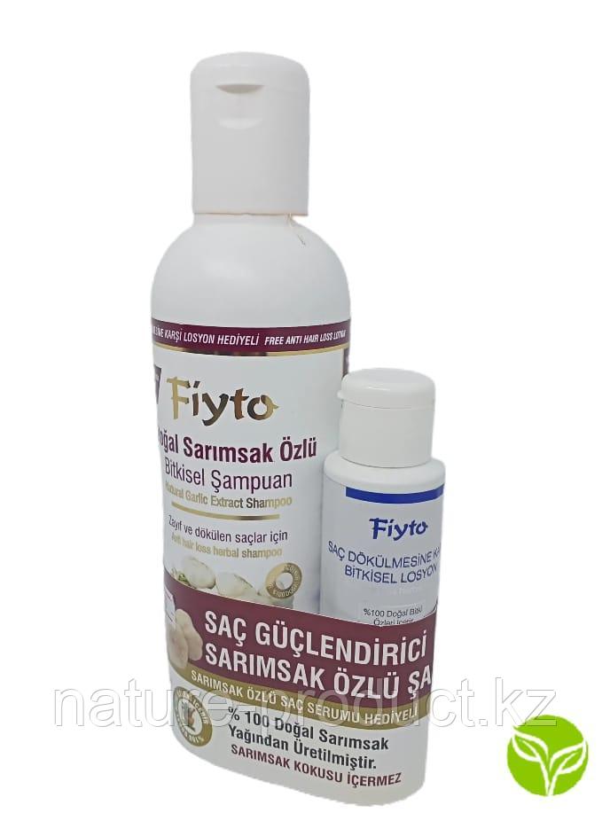 Растительный укрепляющий волосы шампунь на основе чеснока Fiyto 500 ml. + сыворотка 75 ml. Турция - фото 2 - id-p93354344