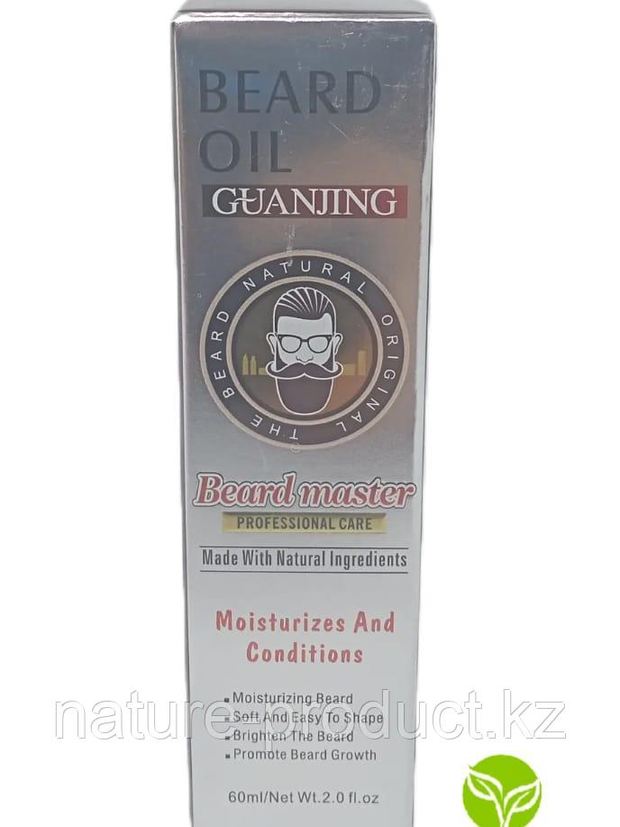 Масло для роста бороды, натуральное Beard Oil Guanjing 60 мл - фото 1 - id-p93355155
