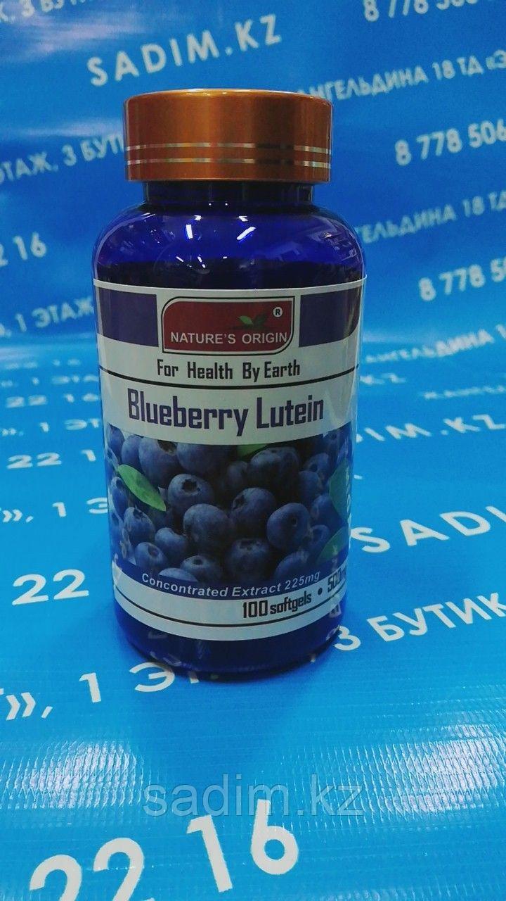 Капсулы - Blueberry Lutein ( Черника Лютеин )