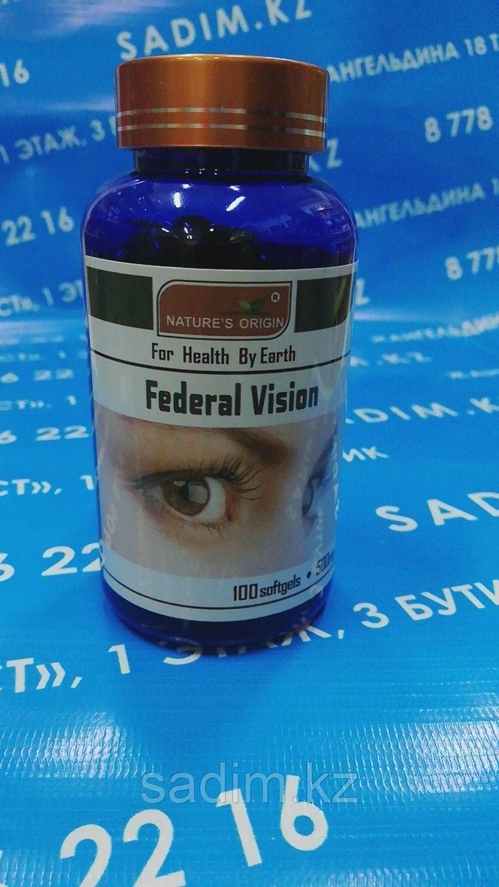 Капсулы - Federal Vision ( Глазные капсулы )