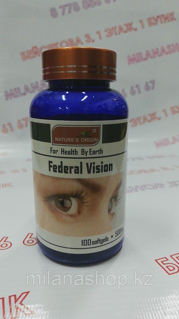 Капсулы - Federal Vision ( Глазные капсулы )