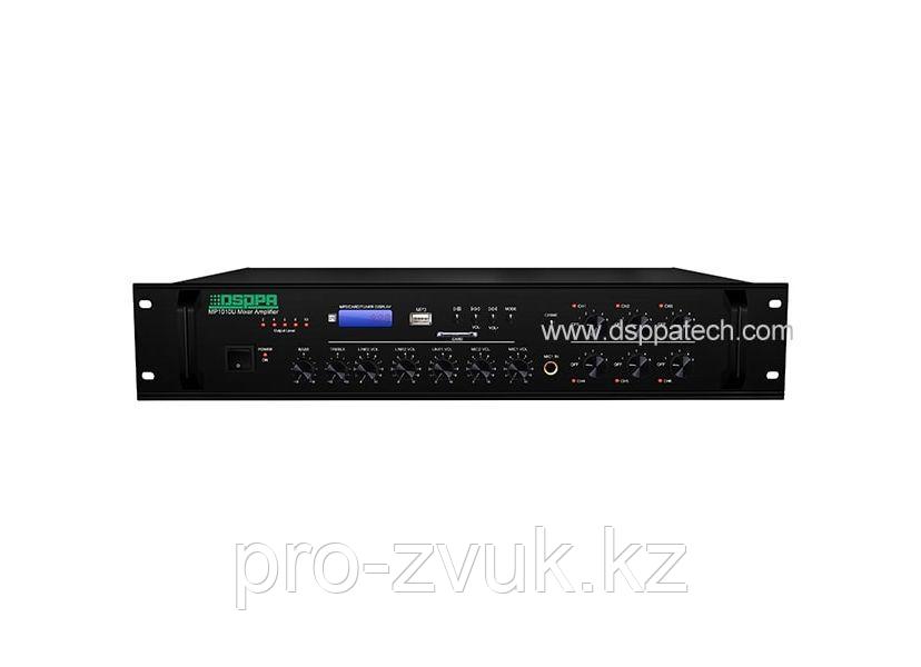 Трансляционный усилитель (100V) DSPPA MP1010U