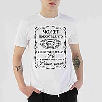 Салқын баспасы бар ер адамға арналған футболка