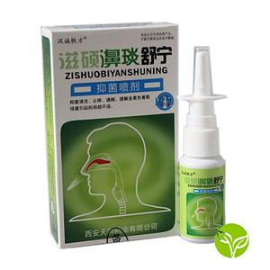 "Цзышо Биян Шунин" бактерияға қарсы мұрынға арналған спрей Zishuobiyanshuning 20 мл