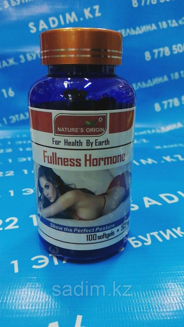 Капсулы - Fulness Hormone ( Для увеличения груди  )