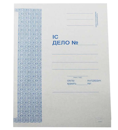 Папка-скоросшиватель картонная KUVERT, А4 формат, 260 гр, белая, фото 2