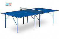 Теннисный стол Hobby 2 синий