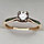 Золотое кольцо с бриллиантами 0.51Сt VVS2/N, G - Cut, фото 6