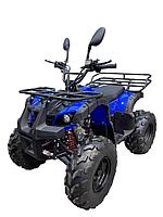Квадроцикл детский ATV LING SUN 110/125cc арт. A7-13 бенз. 4-х тактный. цвет: синий
