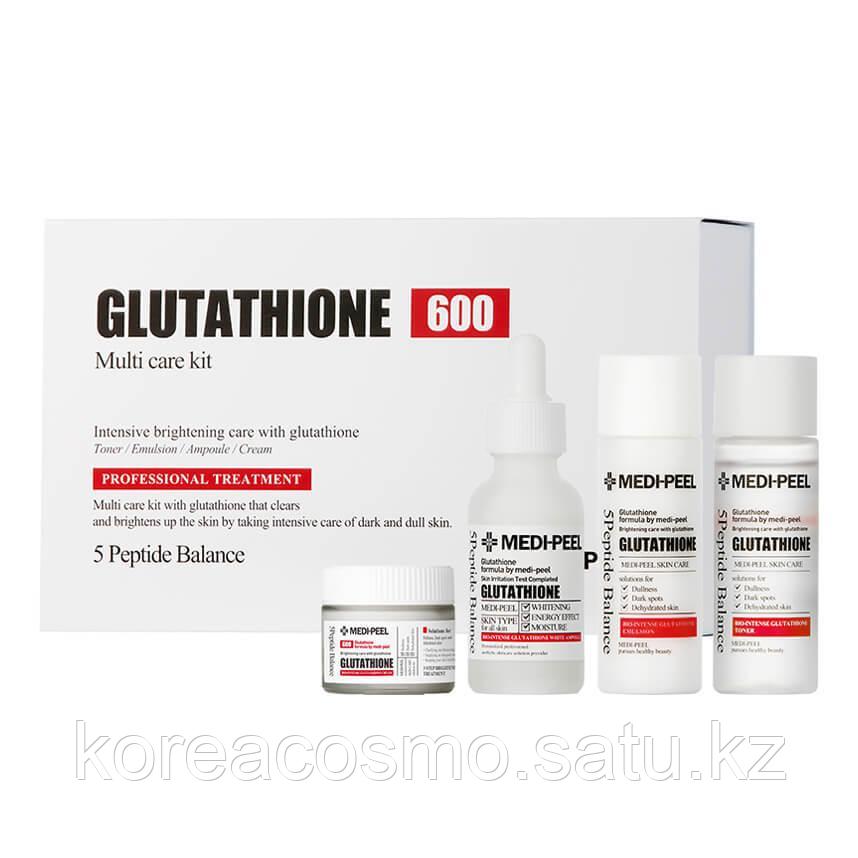 Medi-Peel Glutathione 600 Multi Care Kit 5 Peptide Balance Набор средств для осветления и выравнивания тона