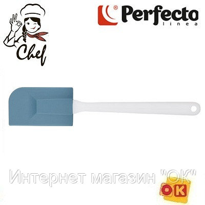 Лопатка силиконовая, 24.5 х 5 см, BLUESTONE, PERFECTO LINEA, фото 2