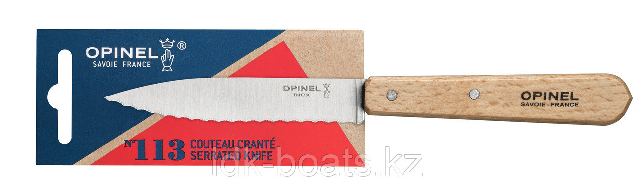 Нож столовый серрейторный Opinel №113, деревянная рукоять, нержавеющая сталь, блистер - фото 2 - id-p93384066