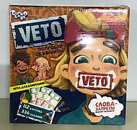 Настольная игра Попробуй объясни Veto 112 карточек 336 заданий
