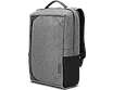 Рюкзак для ноутбука Lenovo Urban B530 15.6" Черный/серый, фото 3