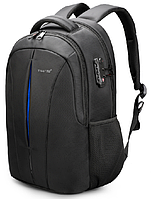 Рюкзак для ноутбука Tigernu T-B3105A, 15.6", Черный/синий