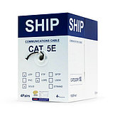 SHIP  Кабель сетевой, D106, Cat.5e, UTP, 4x2x1/0.51мм, PE, 305 м/б (Влагостойкий, Для наружных работ), фото 2