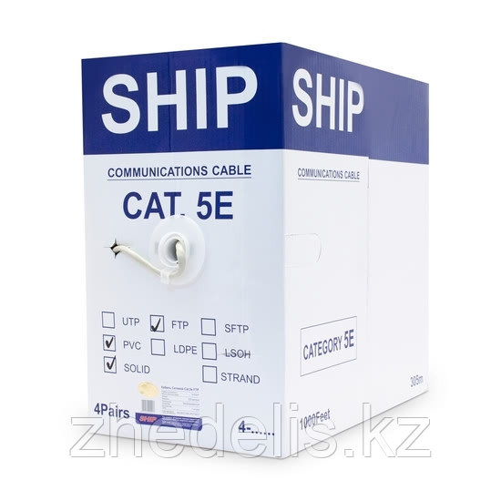 Кабель сетевой, SHIP, D145-P, Cat.5e, FTP, 30В 4x2x1/0.51мм, PVC, 305 м/б (Экранированный) - фото 2 - id-p55099503