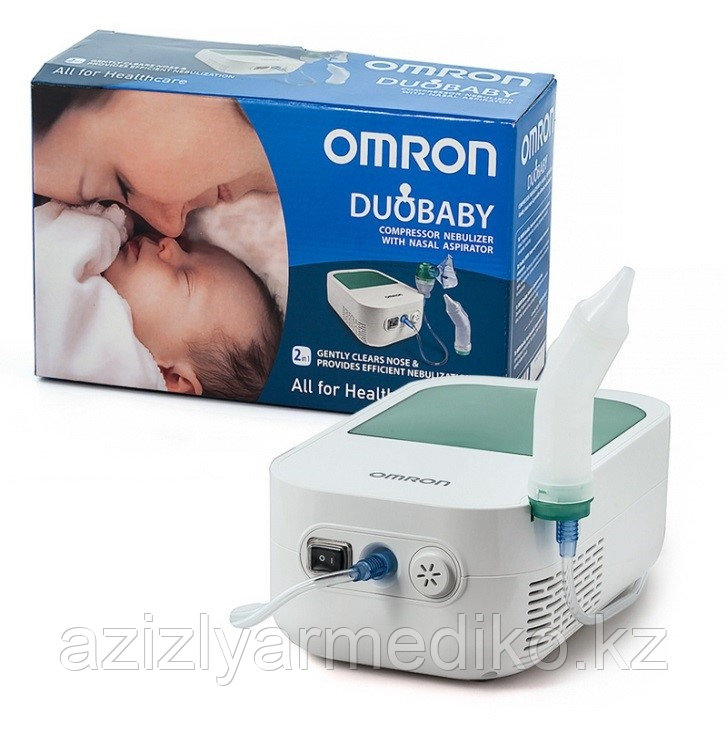 Ингалятор компрессорный OMRON NE-C301-E Duo Baby (детский)