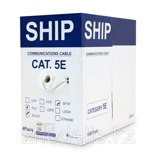 Кабель сетевой, SHIP, D155-P, Cat.5e, SF/UTP, 30В, 4x2x1/0.50мм, PVC, 305 м/б (Двойной внешний экран) - фото 2 - id-p93391461