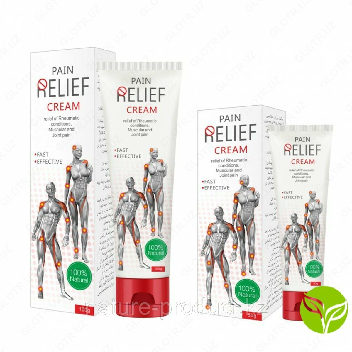 PAIN RELIEF CREAM - ОБЕЗБОЛИВАЮЩИЙ КРЕМ ДЛЯ ЛЕЧЕНИЯ СУСТАВОВ 100 гр.