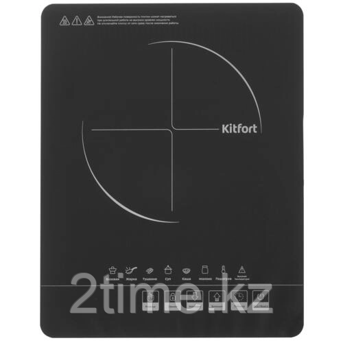 Инфракрасная плитка Kitfort КТ-132
