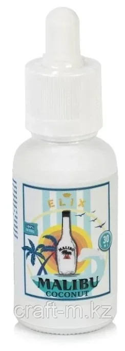Эссенция Elix Malibu Coconut (ликер кокосовый), 30 мл (до 19.03.22)