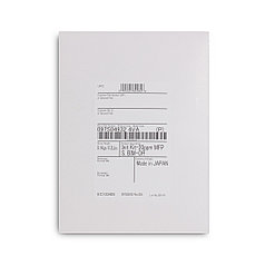 Комплект инициализации Xerox VersaLink С7020 (097S04932)