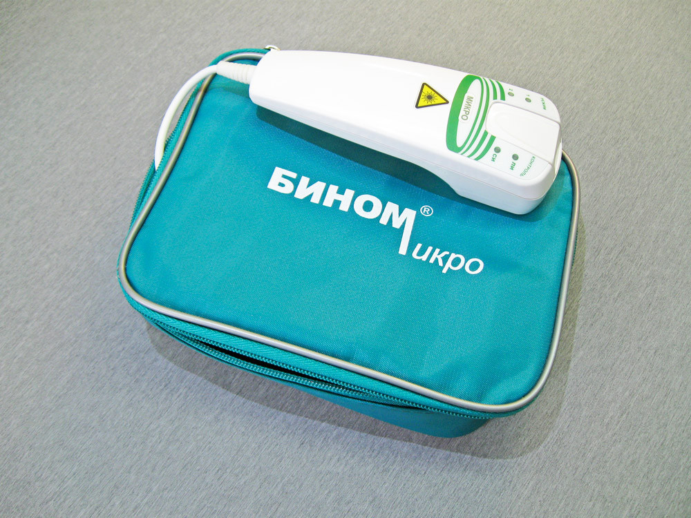 Аппарат свето - лазерной терапии Бином® - Микро.