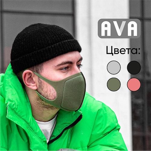 AVA маска для лица многоразовая двухслойная №2