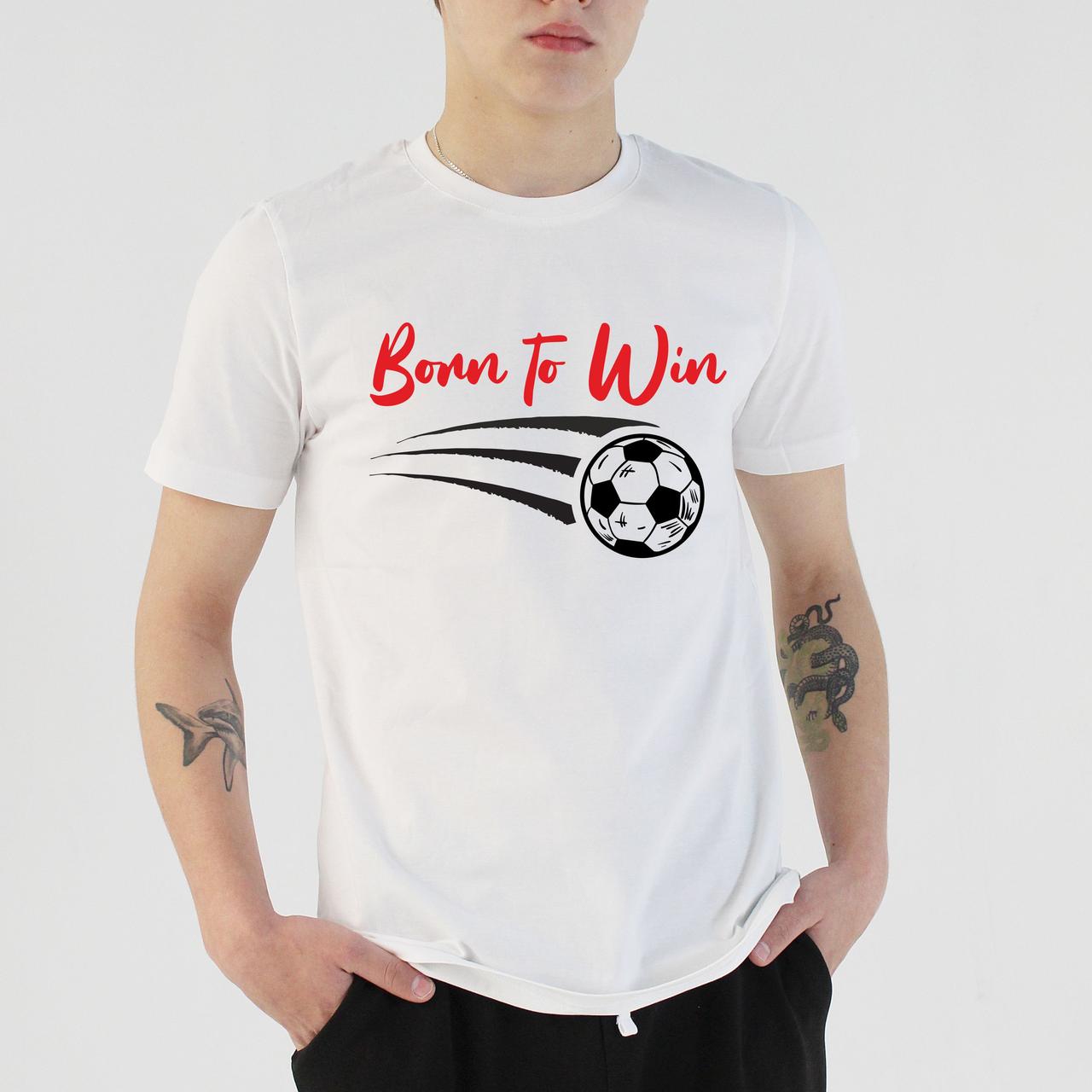 Футболка для поклонников футбола Born to Win