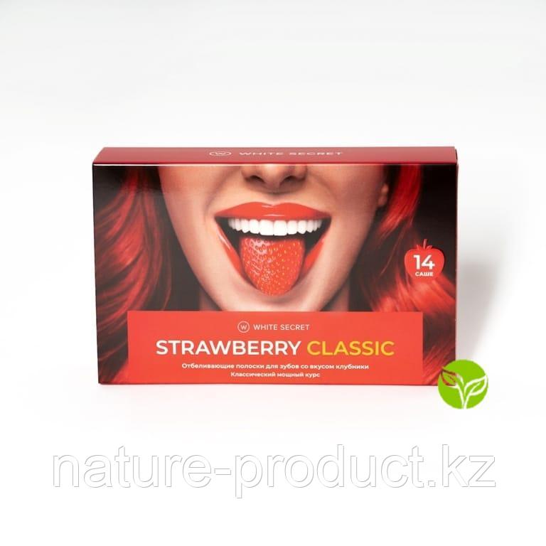 WHITE SECRET strawberry classic. Отбеливающие полоски (7 саше)