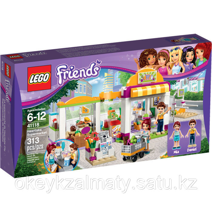 LEGO Friends: Супермаркет 41118