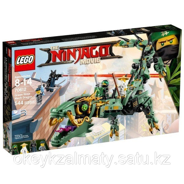 LEGO Ninjago: Механический дракон Зелёного ниндзя 70612