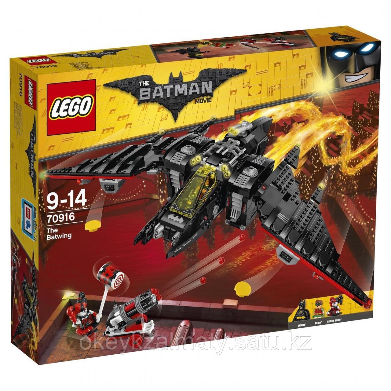 LEGO Batman Movie: Бэтмолёт 70916