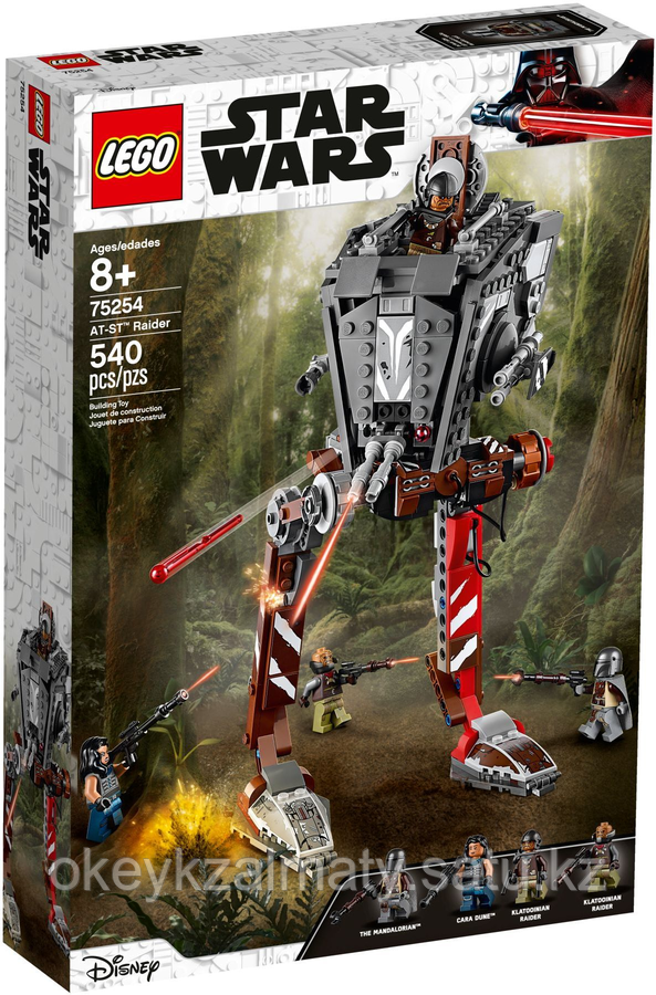 LEGO Star Wars: Диверсионный AT-ST 75254