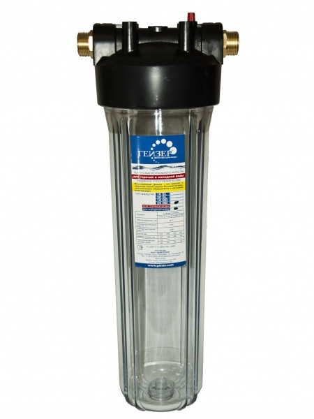Корпус фильтра Гейзер 20ВВ" 1" с ниппелями для холодной воды, прозрачный
