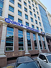 Объемные буквы, фото 6