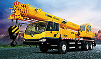 Аренда автокрана Xcmg 16 тонн, спецтехника на прокат