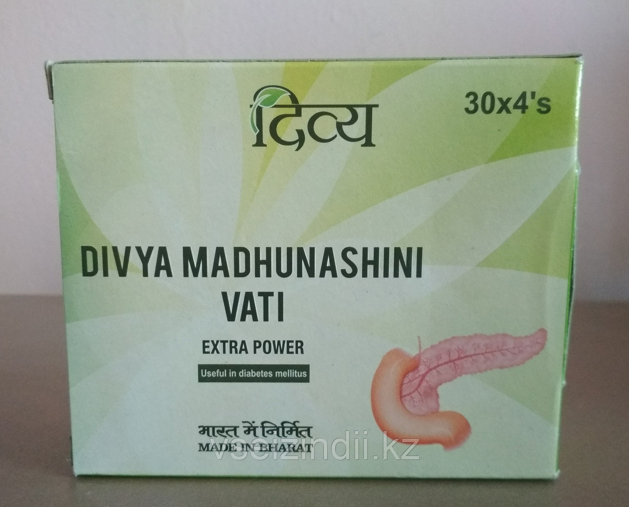 Мадхунашини Вати, Дивья (Патанджали ) / Madhunashini Vati, Divya, (Patanjali) 120 табл., диабет