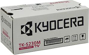Тонер-картридж TK-5230M 2 200 стр. Magenta для P5021cdn/cdw, M5521cdn/cdw