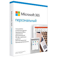 Microsoft 365 Personal Russian Sub 1YR Kazakhstan Only Mdls P6