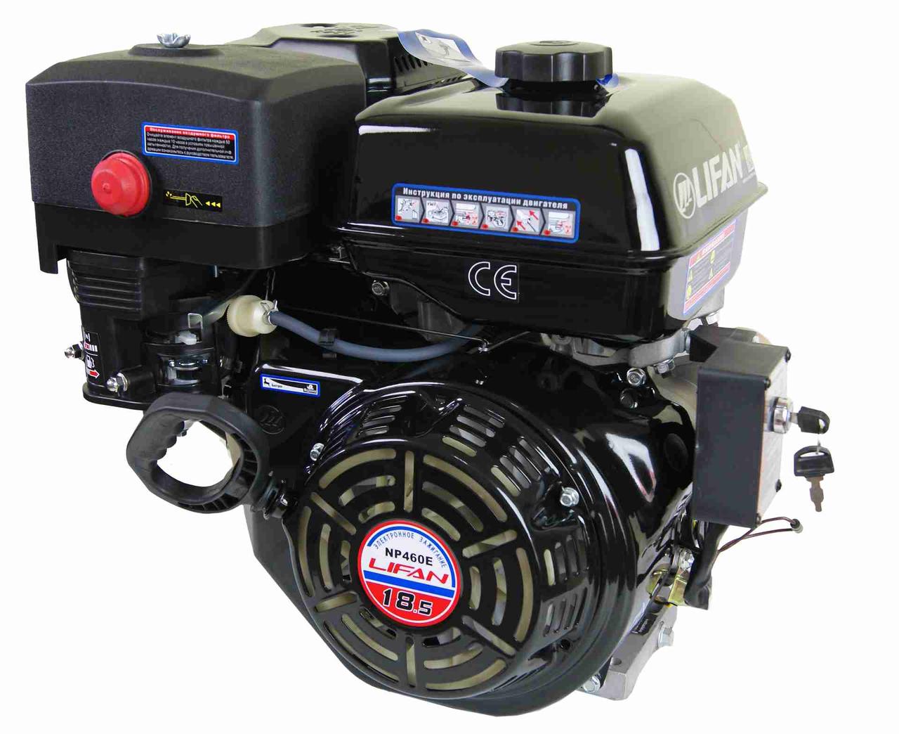 Двигатель LIFAN NP460E 11A (18.5 л.с., вал 25мм, эл. стартер, катушка 11А)