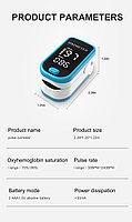 Цифровой пульсоксиметр Fingertip Pulse Oximeter YAD-002, фото 8