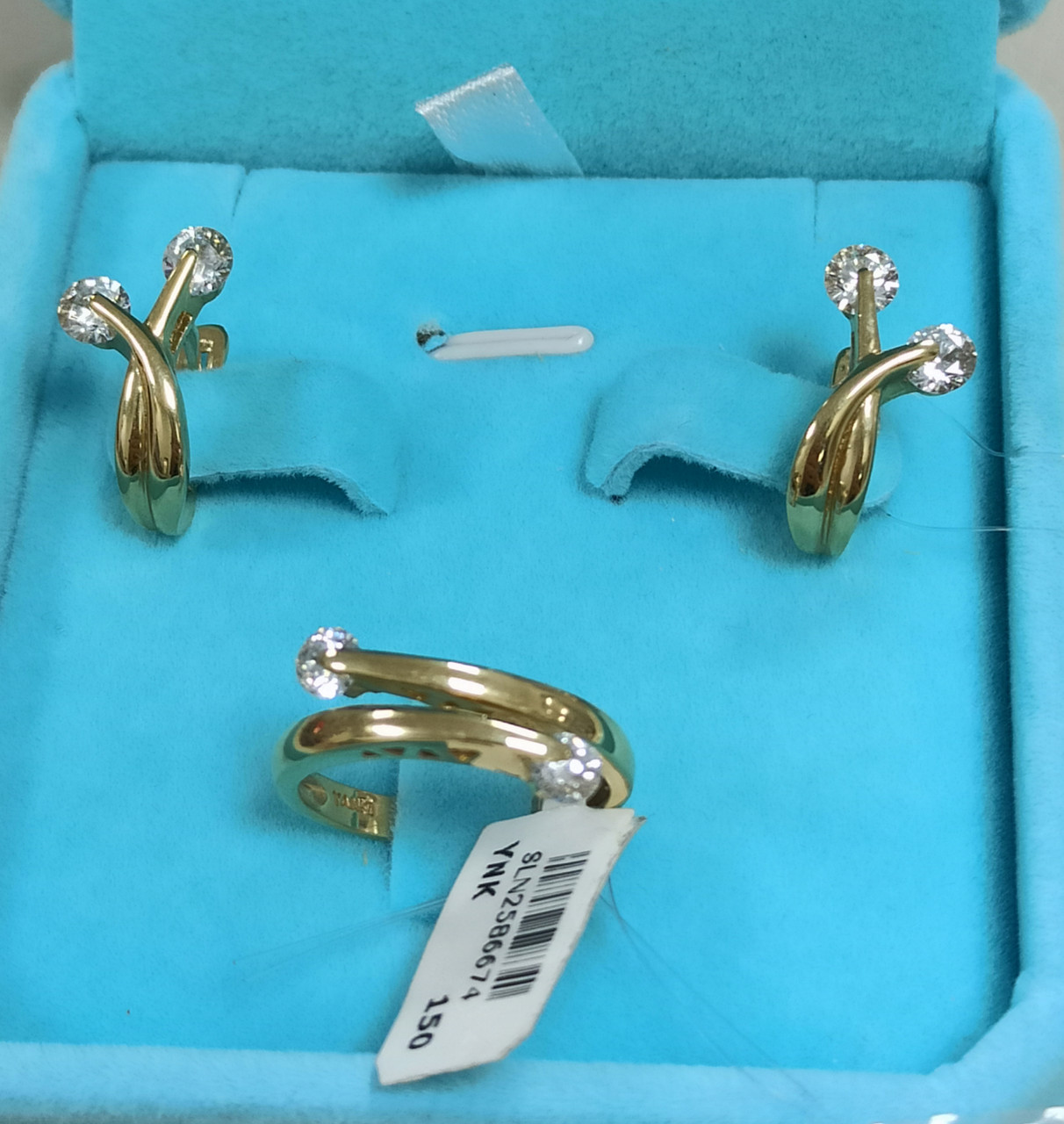 Золотой комплект с Swarovski