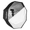 Софтбокс Godox SB-UBW Octa 120cm, фото 2