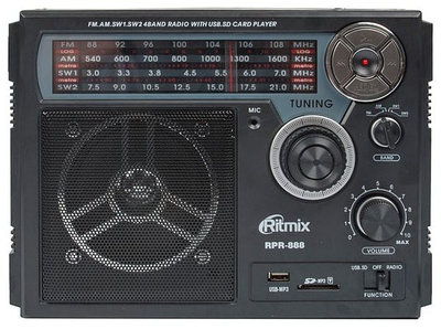 Radio Ritmix RPR-888, FM/AM/SW, USB/SD/AUX, 220V/Accu/4D, black
