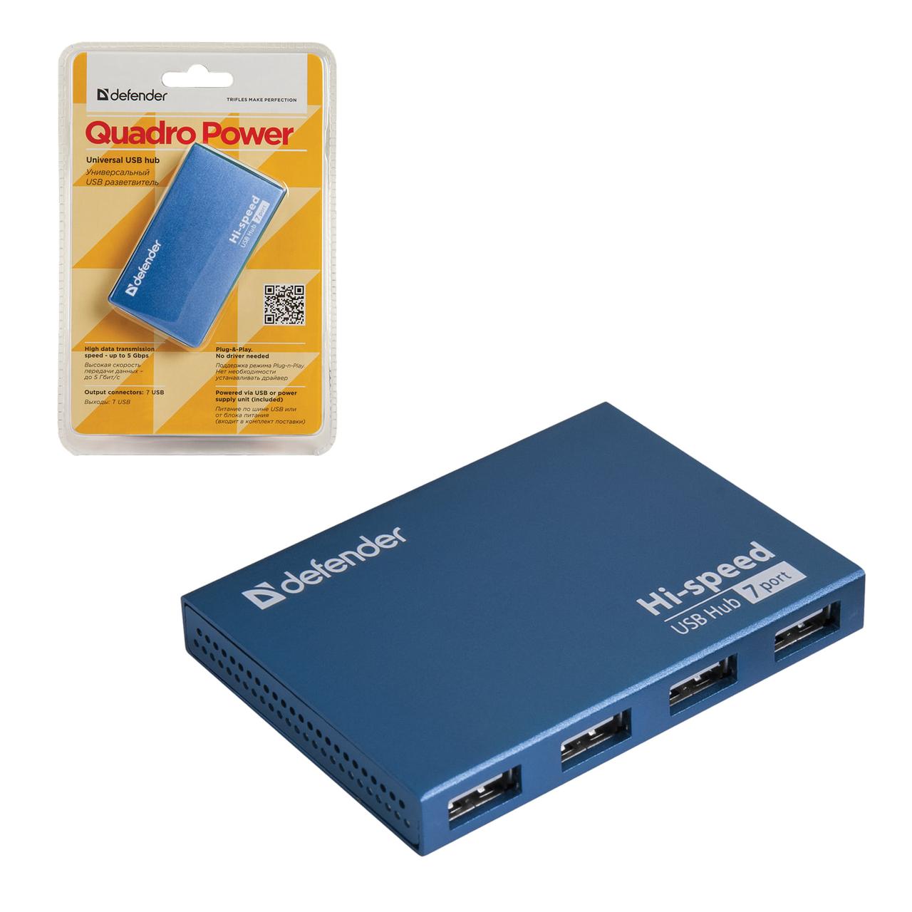 USB HUB Defender Septima Slim 7-port USB 2.0, синий - фото 3 - id-p93414987