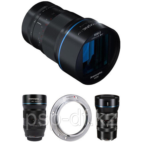 Набор объективов Sirui Anamorphic 1.33x MFT-Mount Lens Kit (24, 35, and 50mm) на MFT - фото 1 - id-p93415442