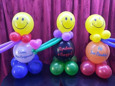 Balloon Buddy - фигура из шаров с посланиями
