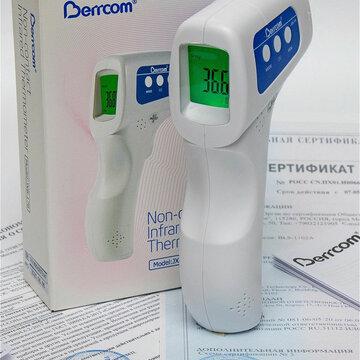 Бесконтактный цифровой термометр Berrcom JXB-178